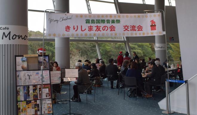 2025ミニコンサート