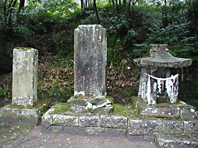 大隅国桑原郡西国分郷鑿溝崇水神記写真