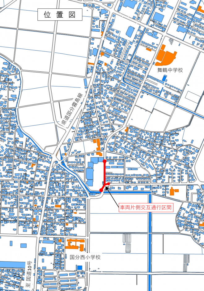 川跡～有下