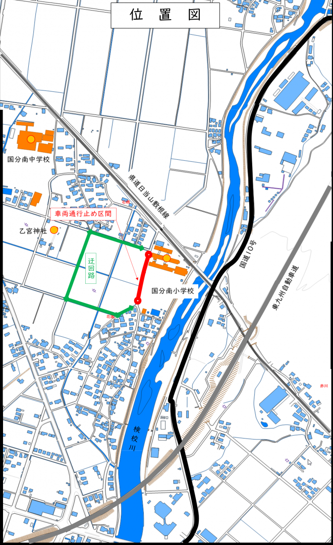 検校橋