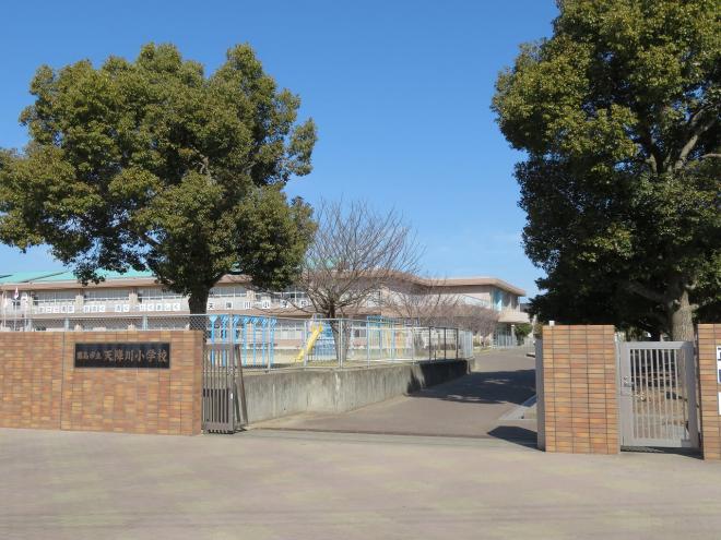 画像_天降川小学校02
