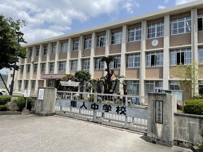 画像_隼人中学校01