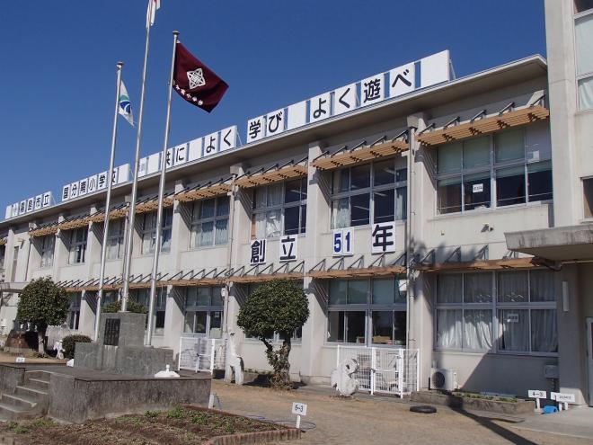 画像_国分南小学校01