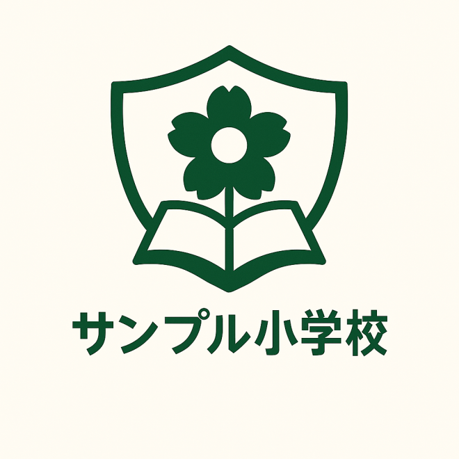 校章_向花小学校