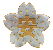 校章_安良小学校