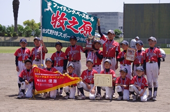 牧之原軟式野球スポーツ少年団の皆さん