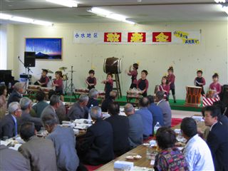 永水地区自治公民館敬老会2