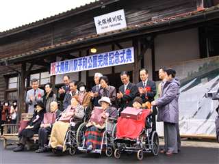 大隅横川駅平和公園の完成記念式典4