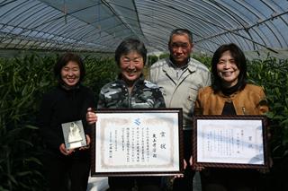 大山孝子さんと下久保悦子さん