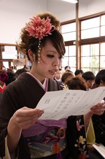 横川地区成人式