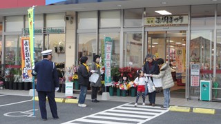 県下一斉飲酒運転根絶キャンペーン