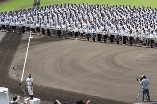 第93回全国高校野球選手権鹿児島大会開会式