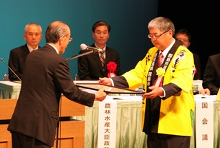 第65回全国お茶まつり鹿児島大会in霧島