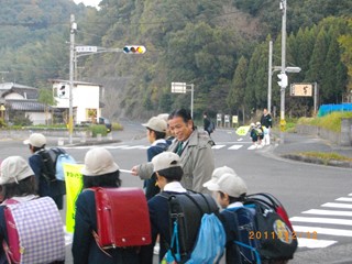 職員子ども見守り隊員