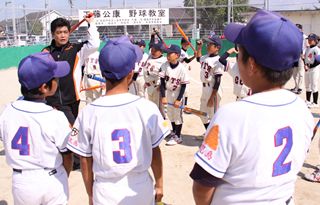 工藤公康さんの野球教室と講演会2