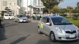 青パト隊出発式3