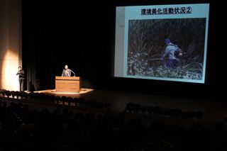 霧島市道義高揚・豊かな心推進大会2