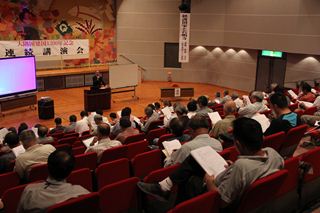 大隅国建国1300年記念連続講演会（5回目）