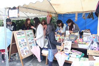 かれい川山里の恵みと森のおまつり