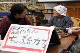 霧島・食の文化祭1