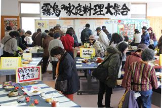 霧島・食の文化祭3