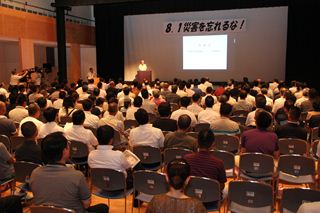 豪雨災害を振り返る集会3