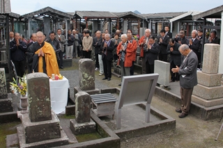 山元八兵衛の慰霊祭