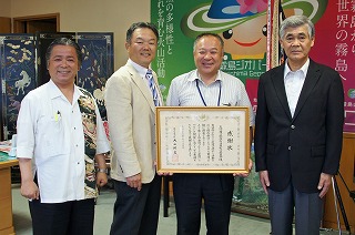 国土交通大臣表彰を受賞した大隅横川駅保存活用実行委員会のみなさん3