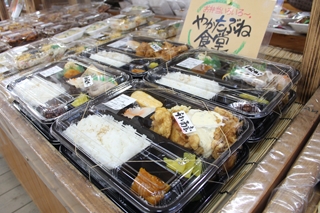 田舎弁当