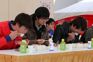 大食いコンテスト