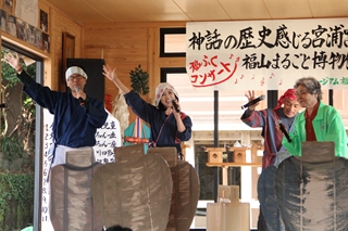 宮浦宮でのふくふくコンサートの様子2