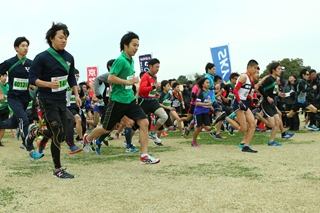 第25回霧島市・上野原縄文の森駅伝大会2