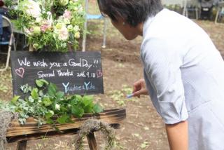 手作りの結婚披露宴の案内看板