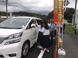 交通安全の呼びかけ