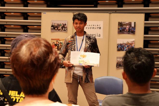 0817nihongokyoushitu