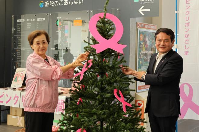 1001pinktree