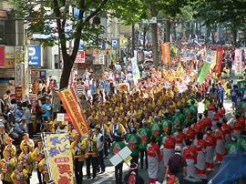 第18回渋谷おはら祭りの画像1