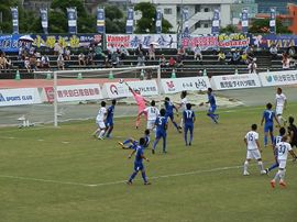 鹿児島ユナイテッドFCの応援の画像2