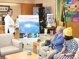 水のめぐみとふれあう水の里旅コンテスト審査員訪問の画像