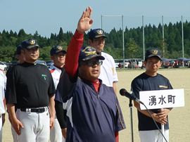 県消防協会姶良伊佐支部球技大会の画像2