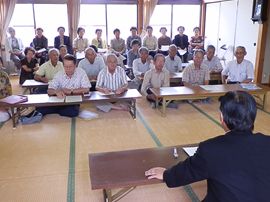 見次第一老人会敬老会の画像