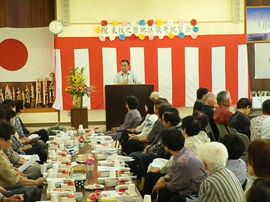 東牧之原地区自治公民館敬老会の画像