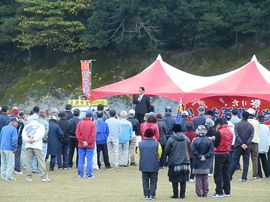 霧島神宮ほぜまつりの画像2