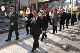 建国記念の日祝賀行事式典