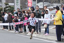 横川町職場職域対抗駅伝競走大会