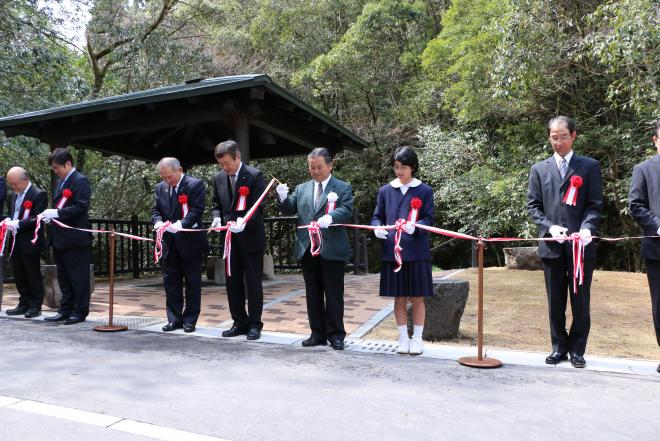 大出水(おおでみず)湧水公園完成式典