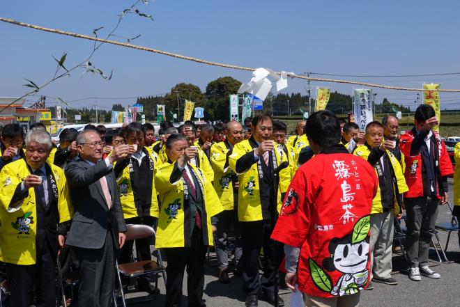 霧島茶安全祈願祭