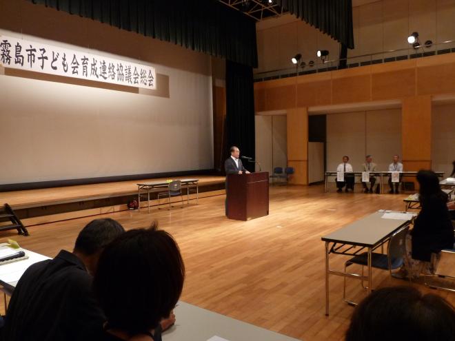 市子ども会育成連絡協議会通常総会