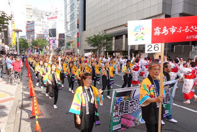 第20回渋谷・鹿児島おはら祭