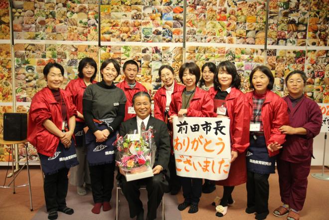 第14回霧島・食の文化祭